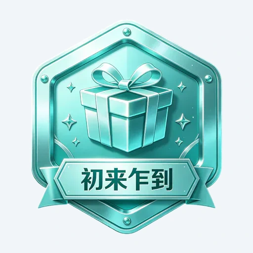 小白世纪 截图