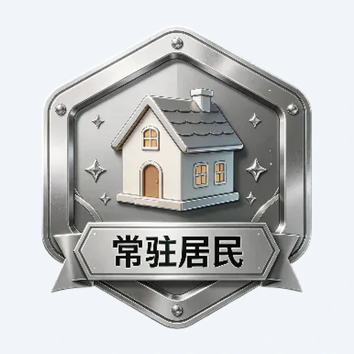 小白世纪 截图