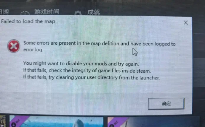 具体问题：Failed to load the map